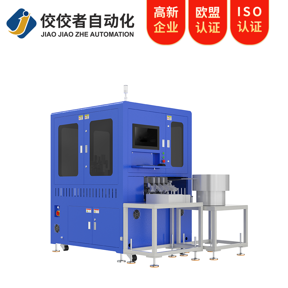 機(jī)器視覺檢測設(shè)備