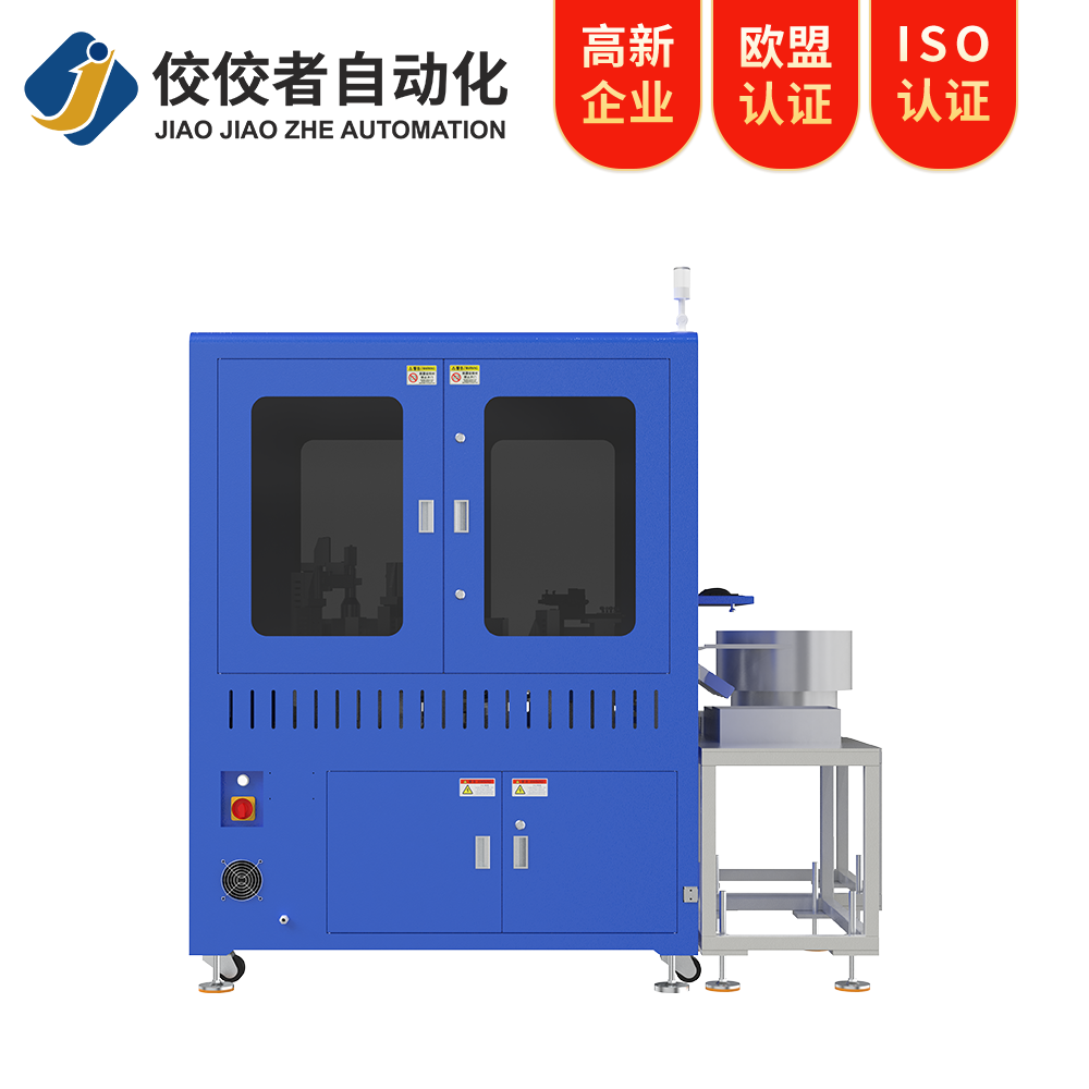 ccd視覺檢測設備