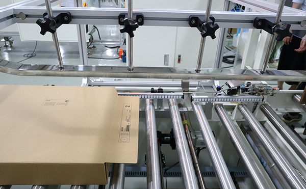 落差式裝箱機,裝箱機,裝箱包裝機生產(chǎn)廠家