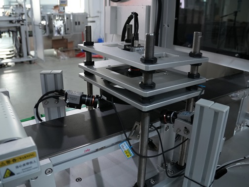 視覺(jué)檢測(cè)設(shè)備,檢測(cè)設(shè)備,視覺(jué)檢測(cè)設(shè)備廠家,佼佼者