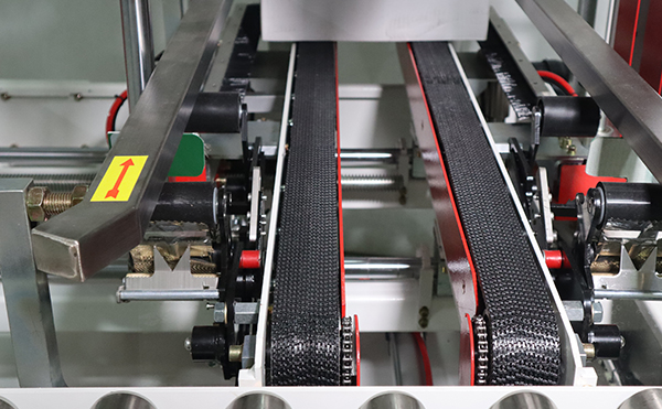 角邊全自動封箱機,全自動封箱機,封箱開箱包裝線